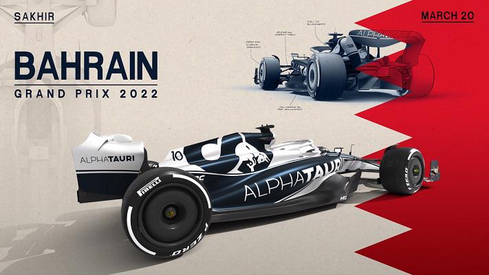 FORMULA 1 BAHRAIN GP Start Sezon 2022